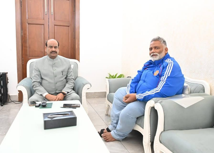 ‘Arrest a grave matter’: Pappu Yadav urges LS Speaker Om Birla to take appropriate action | ‘Arrest a grave matter’: Pappu Yadav urges LS Speaker Om Birla to take appropriate action ‘Arrest a grave matter’: Pappu Yadav urges LS Speaker Om Birla to take appropriate action | ‘Arrest a grave matter’: Pappu Yadav urges LS Speaker Om Birla to take appropriate action