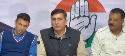 India-US trade deal likely to impact the agriculture sector: MP Congress | India-US trade deal likely to impact the agriculture sector: MP Congress India-US trade deal likely to impact the agriculture sector: MP Congress | India-US trade deal likely to impact the agriculture sector: MP Congress