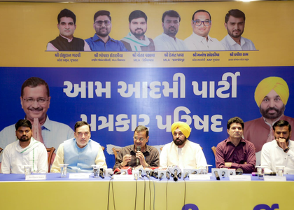 AAP’s fifth Budget to focus on common man, says Punjab CM | AAP’s fifth Budget to focus on common man, says Punjab CM AAP’s fifth Budget to focus on common man, says Punjab CM | AAP’s fifth Budget to focus on common man, says Punjab CM