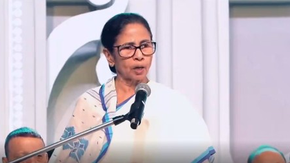 Mamata Banerjee condemns attempts to target those who speak Bangla, labelling them as 'ghuspaithiya' | Mamata Banerjee condemns attempts to target those who speak Bangla, labelling them as 'ghuspaithiya' Mamata Banerjee condemns attempts to target those who speak Bangla, labelling them as 'ghuspaithiya' | Mamata Banerjee condemns attempts to target those who speak Bangla, labelling them as 'ghuspaithiya'