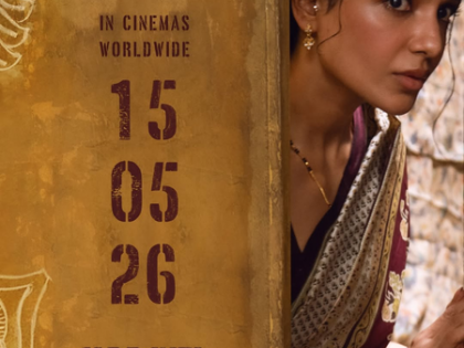 Samantha Ruth Pabhu's 'Maa Inti Bangaaram' to be out on May 15 | Samantha Ruth Pabhu's 'Maa Inti Bangaaram' to be out on May 15 Samantha Ruth Pabhu's 'Maa Inti Bangaaram' to be out on May 15 | Samantha Ruth Pabhu's 'Maa Inti Bangaaram' to be out on May 15