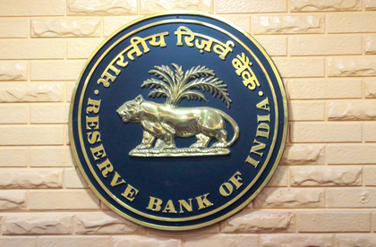 RBI cancels licence of Yashwant Co-operative Bank | RBI cancels licence of Yashwant Co-operative Bank RBI cancels licence of Yashwant Co-operative Bank | RBI cancels licence of Yashwant Co-operative Bank