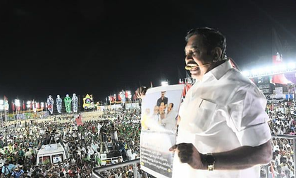 Palaniswami hits back at Udhayanidhi Stalin, questions DMK’s ‘dynastic politics’ | Palaniswami hits back at Udhayanidhi Stalin, questions DMK’s ‘dynastic politics’ Palaniswami hits back at Udhayanidhi Stalin, questions DMK’s ‘dynastic politics’ | Palaniswami hits back at Udhayanidhi Stalin, questions DMK’s ‘dynastic politics’