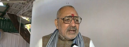 JNU has become hub of urban Naxalism; Cong, Left parties nurtured it for years: Giriraj Singh | JNU has become hub of urban Naxalism; Cong, Left parties nurtured it for years: Giriraj Singh JNU has become hub of urban Naxalism; Cong, Left parties nurtured it for years: Giriraj Singh | JNU has become hub of urban Naxalism; Cong, Left parties nurtured it for years: Giriraj Singh