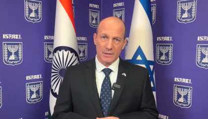 India, Israel to move forward decisively during PM Modi's visit: Israeli envoy | India, Israel to move forward decisively during PM Modi's visit: Israeli envoy India, Israel to move forward decisively during PM Modi's visit: Israeli envoy | India, Israel to move forward decisively during PM Modi's visit: Israeli envoy