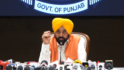 AAP govt in Punjab announces ‘Meri Rasoi’ scheme for nutritious food to 40 lakh people | AAP govt in Punjab announces ‘Meri Rasoi’ scheme for nutritious food to 40 lakh people AAP govt in Punjab announces ‘Meri Rasoi’ scheme for nutritious food to 40 lakh people | AAP govt in Punjab announces ‘Meri Rasoi’ scheme for nutritious food to 40 lakh people