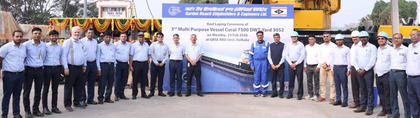 GRSE lays foundation for 3rd muti-purpose vessel for German firm | GRSE lays foundation for 3rd muti-purpose vessel for German firm GRSE lays foundation for 3rd muti-purpose vessel for German firm | GRSE lays foundation for 3rd muti-purpose vessel for German firm