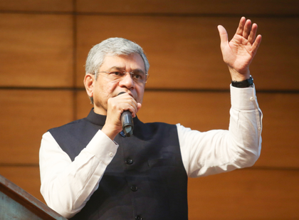 India advances towards training 85,000 semiconductor design engineers: Ashwini Vaishnaw | India advances towards training 85,000 semiconductor design engineers: Ashwini Vaishnaw India advances towards training 85,000 semiconductor design engineers: Ashwini Vaishnaw | India advances towards training 85,000 semiconductor design engineers: Ashwini Vaishnaw