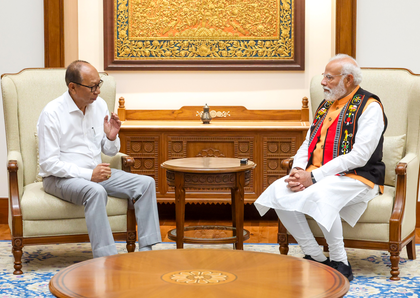 PM Modi extends birthday wishes to Manipur CM Yumnam Khemchand Singh | PM Modi extends birthday wishes to Manipur CM Yumnam Khemchand Singh PM Modi extends birthday wishes to Manipur CM Yumnam Khemchand Singh | PM Modi extends birthday wishes to Manipur CM Yumnam Khemchand Singh
