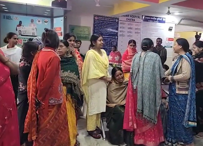 J'khand air ambulance crash: All 7 on board killed, relatives express grief | J'khand air ambulance crash: All 7 on board killed, relatives express grief J'khand air ambulance crash: All 7 on board killed, relatives express grief | J'khand air ambulance crash: All 7 on board killed, relatives express grief