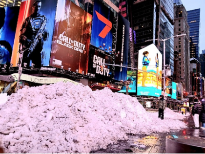 'Bomb cyclone' wallops US Northeast with record snow | 'Bomb cyclone' wallops US Northeast with record snow 'Bomb cyclone' wallops US Northeast with record snow | 'Bomb cyclone' wallops US Northeast with record snow