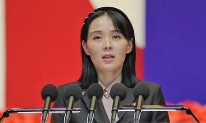 North Korean leader's sister Kim Yo-jong promoted to party department head at congress | North Korean leader's sister Kim Yo-jong promoted to party department head at congress North Korean leader's sister Kim Yo-jong promoted to party department head at congress | North Korean leader's sister Kim Yo-jong promoted to party department head at congress