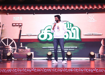 Sivakarthikeyan: My next film after 'Seyon' too will be with Sivakumar Murugesan | Sivakarthikeyan: My next film after 'Seyon' too will be with Sivakumar Murugesan Sivakarthikeyan: My next film after 'Seyon' too will be with Sivakumar Murugesan | Sivakarthikeyan: My next film after 'Seyon' too will be with Sivakumar Murugesan