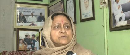 Since when have protests in our country become a conspiracy, asks mother of arrested IYC leader Chib | Since when have protests in our country become a conspiracy, asks mother of arrested IYC leader Chib Since when have protests in our country become a conspiracy, asks mother of arrested IYC leader Chib | Since when have protests in our country become a conspiracy, asks mother of arrested IYC leader Chib