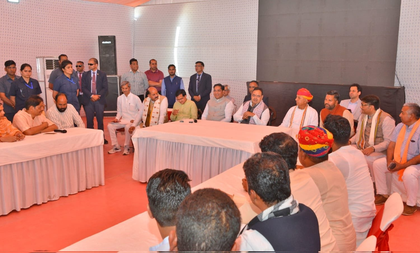 PM Modi’s Rajasthan visit: CM Sharma reviews preparations in Ajmer | PM Modi’s Rajasthan visit: CM Sharma reviews preparations in Ajmer PM Modi’s Rajasthan visit: CM Sharma reviews preparations in Ajmer | PM Modi’s Rajasthan visit: CM Sharma reviews preparations in Ajmer