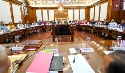 Gujarat: Union Cabinet approves metro extension from GIFT City to Shahpur | Gujarat: Union Cabinet approves metro extension from GIFT City to Shahpur Gujarat: Union Cabinet approves metro extension from GIFT City to Shahpur | Gujarat: Union Cabinet approves metro extension from GIFT City to Shahpur 