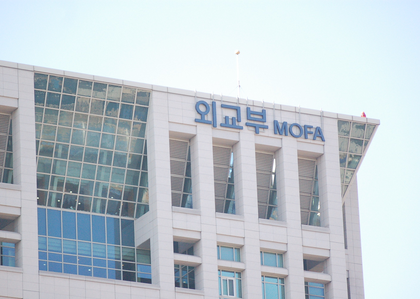 US delegation's trip to Seoul being delayed due to 'scheduling' issues: Senior official | US delegation's trip to Seoul being delayed due to 'scheduling' issues: Senior official US delegation's trip to Seoul being delayed due to 'scheduling' issues: Senior official | US delegation's trip to Seoul being delayed due to 'scheduling' issues: Senior official