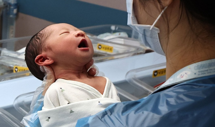 Childbirths grow at fastest pace in 15 years in S. Korea | Childbirths grow at fastest pace in 15 years in S. Korea Childbirths grow at fastest pace in 15 years in S. Korea | Childbirths grow at fastest pace in 15 years in S. Korea