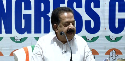 Congress leader Chennithala targets CM Vijayan over 'massive data harvesting' | Congress leader Chennithala targets CM Vijayan over 'massive data harvesting' Congress leader Chennithala targets CM Vijayan over 'massive data harvesting' | Congress leader Chennithala targets CM Vijayan over 'massive data harvesting'