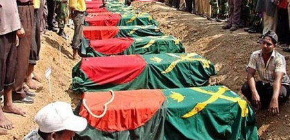 Bangladesh: Awami League remembers victims of Pilkhana massacre, calls release of convicts 'unjust' | Bangladesh: Awami League remembers victims of Pilkhana massacre, calls release of convicts 'unjust' Bangladesh: Awami League remembers victims of Pilkhana massacre, calls release of convicts 'unjust' | Bangladesh: Awami League remembers victims of Pilkhana massacre, calls release of convicts 'unjust'