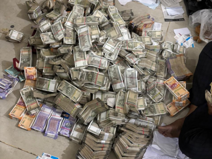 Odisha: Rs 4 crore seized from senior mines official's residence | Odisha: Rs 4 crore seized from senior mines official's residence Odisha: Rs 4 crore seized from senior mines official's residence | Odisha: Rs 4 crore seized from senior mines official's residence