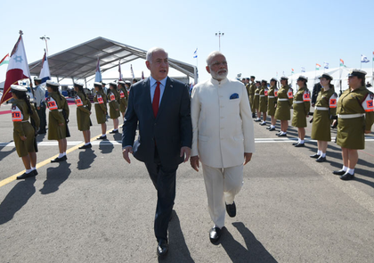 First visit as Prime Minister in 2017, first address to Knesset in 2026: A lookback at PM Modi’s Israel trips | First visit as Prime Minister in 2017, first address to Knesset in 2026: A lookback at PM Modi’s Israel trips First visit as Prime Minister in 2017, first address to Knesset in 2026: A lookback at PM Modi’s Israel trips | First visit as Prime Minister in 2017, first address to Knesset in 2026: A lookback at PM Modi’s Israel trips