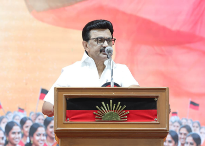 MK Stalin intensifies criticism of NDA ahead of 2026 Assembly elections | MK Stalin intensifies criticism of NDA ahead of 2026 Assembly elections MK Stalin intensifies criticism of NDA ahead of 2026 Assembly elections | MK Stalin intensifies criticism of NDA ahead of 2026 Assembly elections