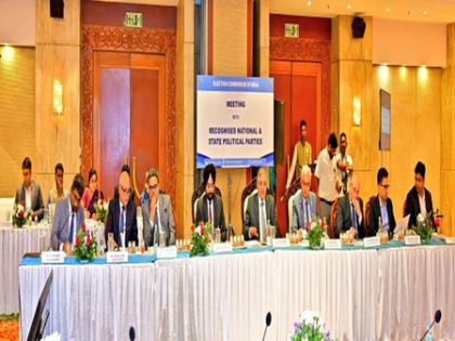 CEC Gyanesh Kumar, Election Commissioners meet political parties in Puducherry | CEC Gyanesh Kumar, Election Commissioners meet political parties in Puducherry CEC Gyanesh Kumar, Election Commissioners meet political parties in Puducherry | CEC Gyanesh Kumar, Election Commissioners meet political parties in Puducherry