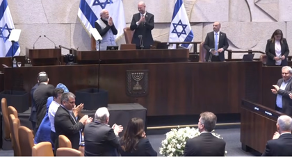 Chants of 'Modi, Modi' reverberate in Israeli Parliament as PM Modi receives standing ovation, huge applause | Chants of 'Modi, Modi' reverberate in Israeli Parliament as PM Modi receives standing ovation, huge applause Chants of 'Modi, Modi' reverberate in Israeli Parliament as PM Modi receives standing ovation, huge applause | Chants of 'Modi, Modi' reverberate in Israeli Parliament as PM Modi receives standing ovation, huge applause