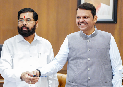 Maha remains real economic powerhouse, actively steering India's $5 trillion ambition: CM Fadnavis | Maha remains real economic powerhouse, actively steering India's $5 trillion ambition: CM Fadnavis Maha remains real economic powerhouse, actively steering India's $5 trillion ambition: CM Fadnavis | Maha remains real economic powerhouse, actively steering India's $5 trillion ambition: CM Fadnavis