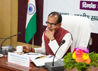 Union Minister to launch ‘Grih Pravesh’ of 5 lakh PMAY-G houses in Maha | Union Minister to launch ‘Grih Pravesh’ of 5 lakh PMAY-G houses in Maha Union Minister to launch ‘Grih Pravesh’ of 5 lakh PMAY-G houses in Maha | Union Minister to launch ‘Grih Pravesh’ of 5 lakh PMAY-G houses in Maha
