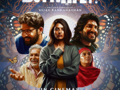 RJ Balaji releases gripping trailer of Nivedhithaa Sathish-starrer 'Oh Butterfly' | RJ Balaji releases gripping trailer of Nivedhithaa Sathish-starrer 'Oh Butterfly' RJ Balaji releases gripping trailer of Nivedhithaa Sathish-starrer 'Oh Butterfly' | RJ Balaji releases gripping trailer of Nivedhithaa Sathish-starrer 'Oh Butterfly'
