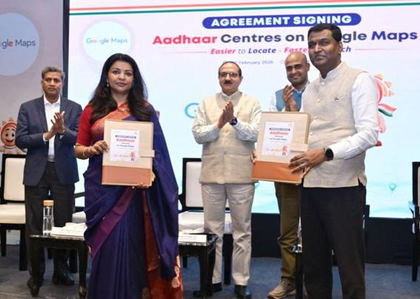 UIDAI and Google partner to show authorised Aadhaar centres on Google Maps | UIDAI and Google partner to show authorised Aadhaar centres on Google Maps UIDAI and Google partner to show authorised Aadhaar centres on Google Maps | UIDAI and Google partner to show authorised Aadhaar centres on Google Maps