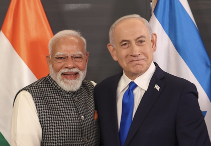 First round of India-Israel FTA talks concludes successfully | First round of India-Israel FTA talks concludes successfully First round of India-Israel FTA talks concludes successfully | First round of India-Israel FTA talks concludes successfully