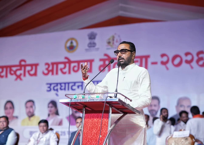 Ayush becomes backbone of preventive healthcare, rural prosperity: Prataprao Jadhav | Ayush becomes backbone of preventive healthcare, rural prosperity: Prataprao Jadhav Ayush becomes backbone of preventive healthcare, rural prosperity: Prataprao Jadhav | Ayush becomes backbone of preventive healthcare, rural prosperity: Prataprao Jadhav