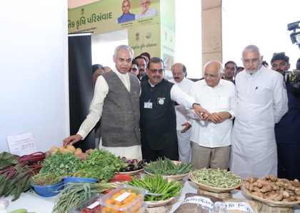 Governor Acharya Devvrat inaugurates 'Prakritik Krishi Utpadan' exhibition | Governor Acharya Devvrat inaugurates 'Prakritik Krishi Utpadan' exhibition Governor Acharya Devvrat inaugurates 'Prakritik Krishi Utpadan' exhibition | Governor Acharya Devvrat inaugurates 'Prakritik Krishi Utpadan' exhibition