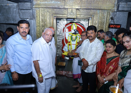 BS Yediyurappa turns 84, congratulatory messages pour in | BS Yediyurappa turns 84, congratulatory messages pour in BS Yediyurappa turns 84, congratulatory messages pour in | BS Yediyurappa turns 84, congratulatory messages pour in