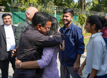 Tears, hugs and smiles: Emotional scenes unfold as Kejriwal gets relief in liquor policy case | Tears, hugs and smiles: Emotional scenes unfold as Kejriwal gets relief in liquor policy case Tears, hugs and smiles: Emotional scenes unfold as Kejriwal gets relief in liquor policy case | Tears, hugs and smiles: Emotional scenes unfold as Kejriwal gets relief in liquor policy case