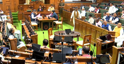 Demand for anti-conversion law echoes on last day of Bihar Budget Session | Demand for anti-conversion law echoes on last day of Bihar Budget Session Demand for anti-conversion law echoes on last day of Bihar Budget Session | Demand for anti-conversion law echoes on last day of Bihar Budget Session