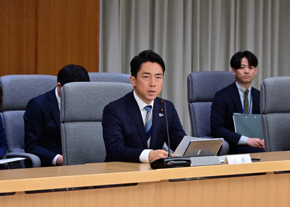 Japanese Defence Minister fires back at China's criticism of Japan's defence capabilities | Japanese Defence Minister fires back at China's criticism of Japan's defence capabilities Japanese Defence Minister fires back at China's criticism of Japan's defence capabilities | Japanese Defence Minister fires back at China's criticism of Japan's defence capabilities