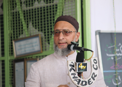 Owaisi questions PM Modi over Israel visit | Owaisi questions PM Modi over Israel visit Owaisi questions PM Modi over Israel visit | Owaisi questions PM Modi over Israel visit