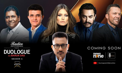 ‘Duologue With Barun Das’ sets returns with season 4 | ‘Duologue With Barun Das’ sets returns with season 4 ‘Duologue With Barun Das’ sets returns with season 4 | ‘Duologue With Barun Das’ sets returns with season 4