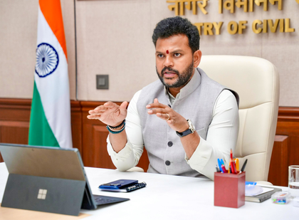 West Asia impact should not be passed on to flyers: Ram Mohan Naidu | West Asia impact should not be passed on to flyers: Ram Mohan Naidu West Asia impact should not be passed on to flyers: Ram Mohan Naidu | West Asia impact should not be passed on to flyers: Ram Mohan Naidu