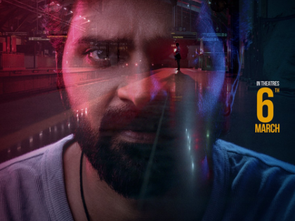 Jr NTR releases gripping trailer of Sree Vishnu-starrer Mrithunjay! | Jr NTR releases gripping trailer of Sree Vishnu-starrer Mrithunjay! Jr NTR releases gripping trailer of Sree Vishnu-starrer Mrithunjay! | Jr NTR releases gripping trailer of Sree Vishnu-starrer Mrithunjay!