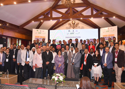 40 buyers from 17 countries at Sikkim organic conclave expand market access | 40 buyers from 17 countries at Sikkim organic conclave expand market access 40 buyers from 17 countries at Sikkim organic conclave expand market access | 40 buyers from 17 countries at Sikkim organic conclave expand market access