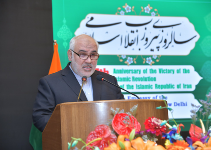 Hundreds killed in US-Israel attacks; Supreme Leader Khamenei and President Pezeshkian safe: Iranian Envoy | Hundreds killed in US-Israel attacks; Supreme Leader Khamenei and President Pezeshkian safe: Iranian Envoy Hundreds killed in US-Israel attacks; Supreme Leader Khamenei and President Pezeshkian safe: Iranian Envoy | Hundreds killed in US-Israel attacks; Supreme Leader Khamenei and President Pezeshkian safe: Iranian Envoy