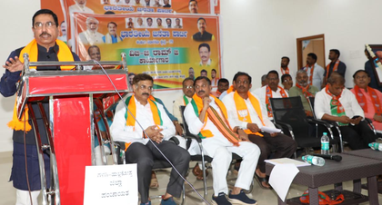 Congress spreading misinformation about VB-G RAM G scheme: Pralhad Joshi | Congress spreading misinformation about VB-G RAM G scheme: Pralhad Joshi Congress spreading misinformation about VB-G RAM G scheme: Pralhad Joshi | Congress spreading misinformation about VB-G RAM G scheme: Pralhad Joshi