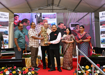 MoS Jitendra Singh pushes BioE3 vision, nuclear medicine collaboration | MoS Jitendra Singh pushes BioE3 vision, nuclear medicine collaboration MoS Jitendra Singh pushes BioE3 vision, nuclear medicine collaboration | MoS Jitendra Singh pushes BioE3 vision, nuclear medicine collaboration