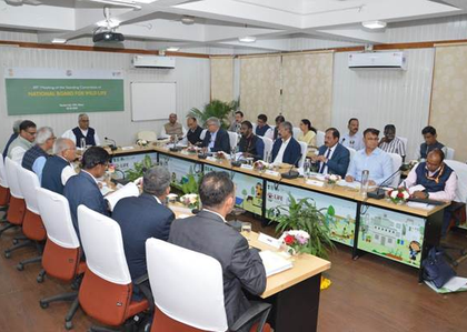 Bhupender Yadav chairs 89th meeting of Wildlife Standing Committee | Bhupender Yadav chairs 89th meeting of Wildlife Standing Committee Bhupender Yadav chairs 89th meeting of Wildlife Standing Committee | Bhupender Yadav chairs 89th meeting of Wildlife Standing Committee