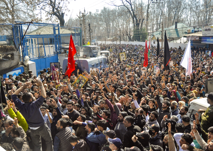 Pro-Iran protests continue in Kashmir Valley despite restrictions | Pro-Iran protests continue in Kashmir Valley despite restrictions Pro-Iran protests continue in Kashmir Valley despite restrictions | Pro-Iran protests continue in Kashmir Valley despite restrictions